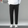 Tucano Men's Loose Straight Leg Casual Sport Pants