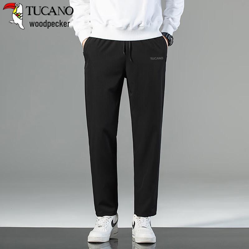 Tucano Men's Loose Straight Leg Casual Sport Pants