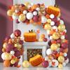136PCS Autumn Maple Leaf Balloon Garland Set Orange White Pearl Gold Balloon Wreath Set for Birthday and Thanksgiving Decoration