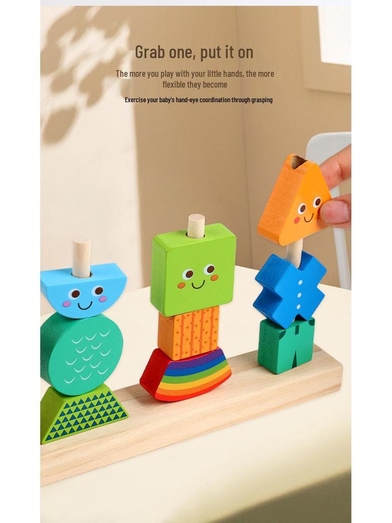 Cross-border Enlightenment Beads: Shape Matching & Color Recognition Toy for Babies