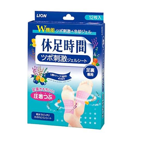 Foot Rest Time Acupressure Gel Sheets (12 sheets, 3-pack)
