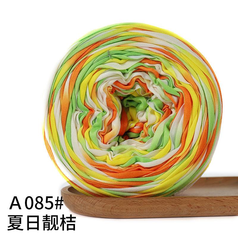 300g Large Ball Cloth Thread Handmade DIY Woven Material Handbag Storage Basket Slippers Cushion Yarn Ball Homemade Thread Ball
