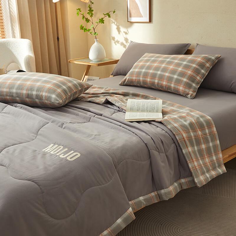 Ausimeng Embroidered Xinjiang Cotton Summer Quilt