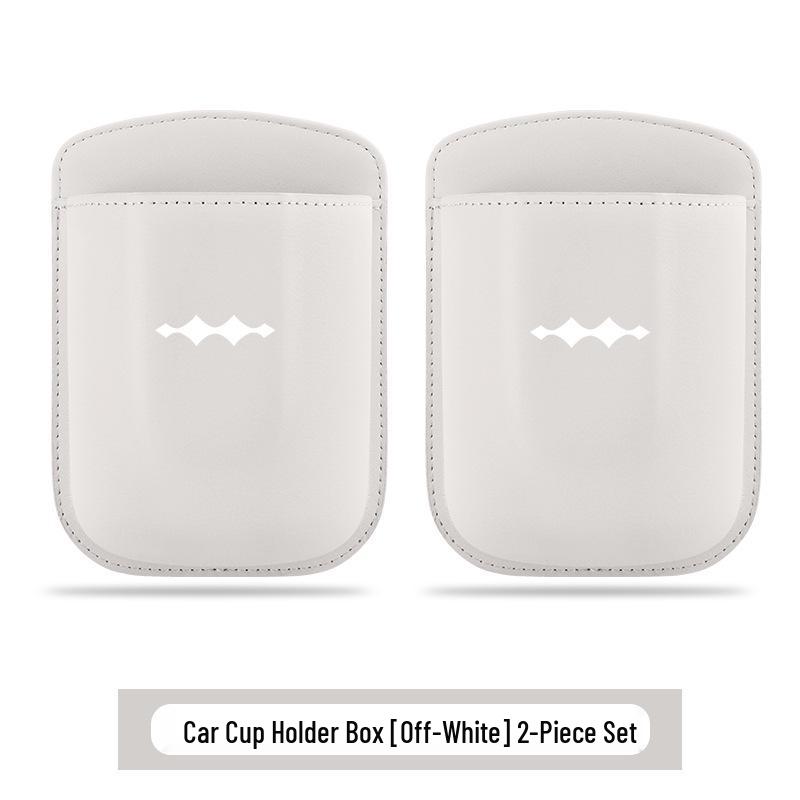 Compatible with Equation Leopard 5, Titanium 3, Titanium 7, and Leopard 8: Multi-Function Car Storage Box and Bag for Cups, Drinks, and Phones.