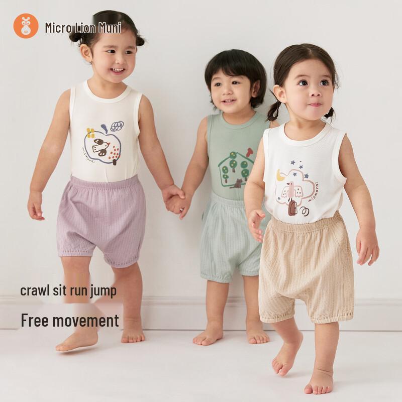 

Micro Lion Moni Baby Summer Breathable Cotton Gauze Pants 90