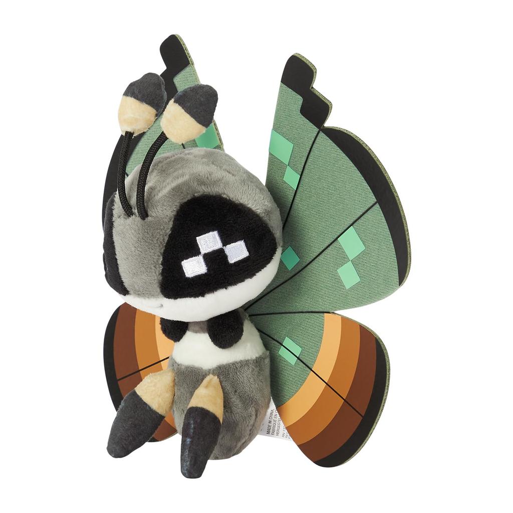Center Original 666 Plush Toy fit Vivillon Pokémon Pokémon (Jungle Pattern)