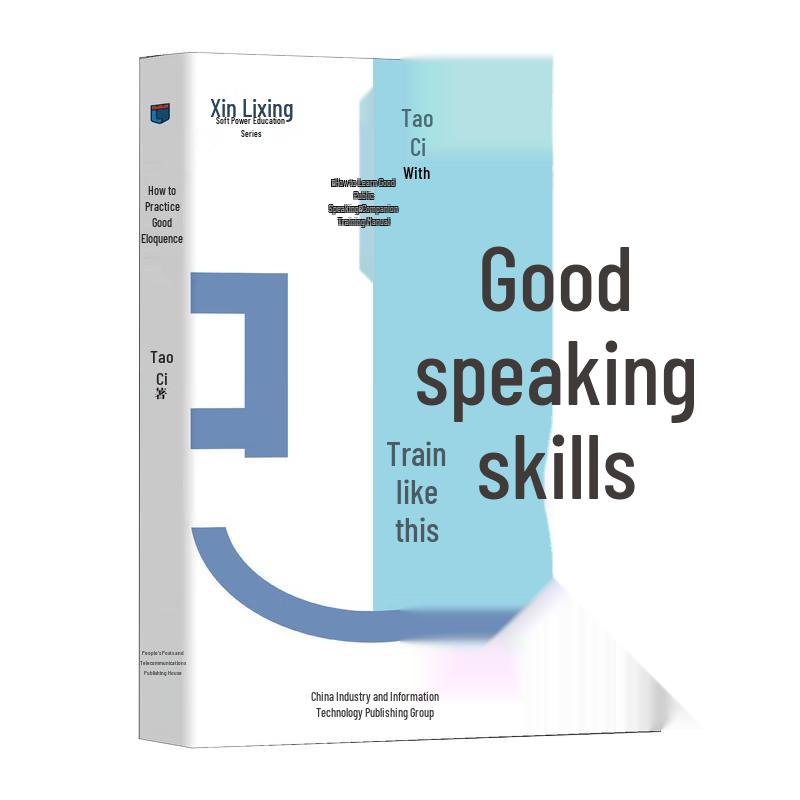 Mastering Communication & Public Speaking Books