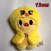 Magic School Wolf Plush Keychain With Cloak Cute Stuffed Animal Doll Birthday Gift For Kids