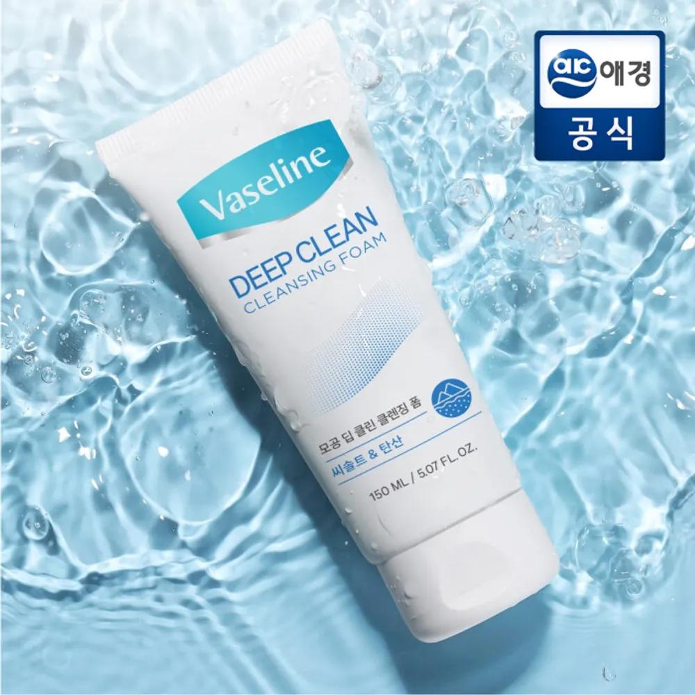 Vaseline Deep Clean/Moisture Foam Cleansing 150ml x 2 Moisture