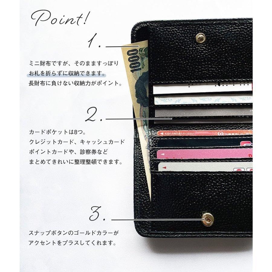 Gisele Mini Wallet, Thin Genuine Leather, Compact, Coin Purse, Skimming Prevention, Box-Shaped, Simple, for Men and Women (Medium Taupe)