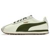 Abrasion Resistant Low Top Casual Shoes Unisex Beige Green 362167-18