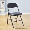 Shengbei Reinforced Folding Chair with Backrest