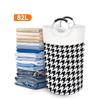 Folding Laundry Hampers Large Capacity Clothes Storage Basket Waterproof Simple Clothes Storage Box Foldable Organizer Bag