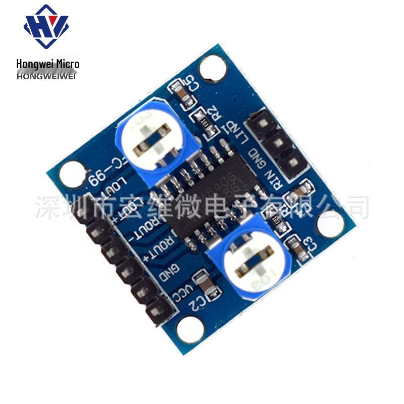 PAM8406 HW-301 Digital Stereo Amplifier Board with Volume Control