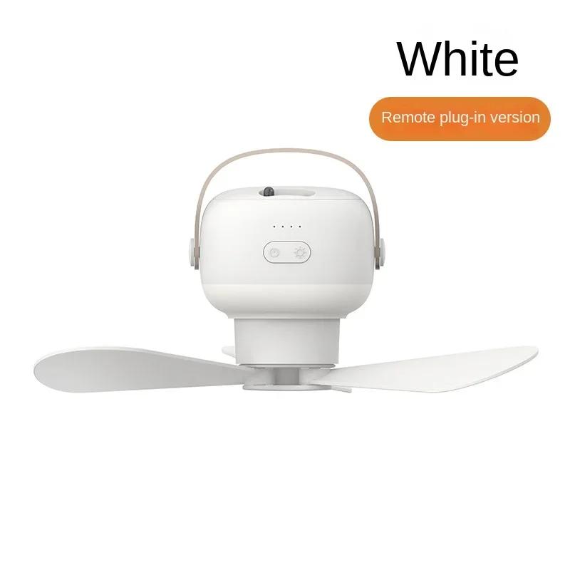 

Portable wireless mini ceiling fan light USB fan with remote control, stand, night light, home, outdoor, camping, New Year gifts White 2400mAh