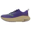 361° Men's Ventus Breathable Running Shoes