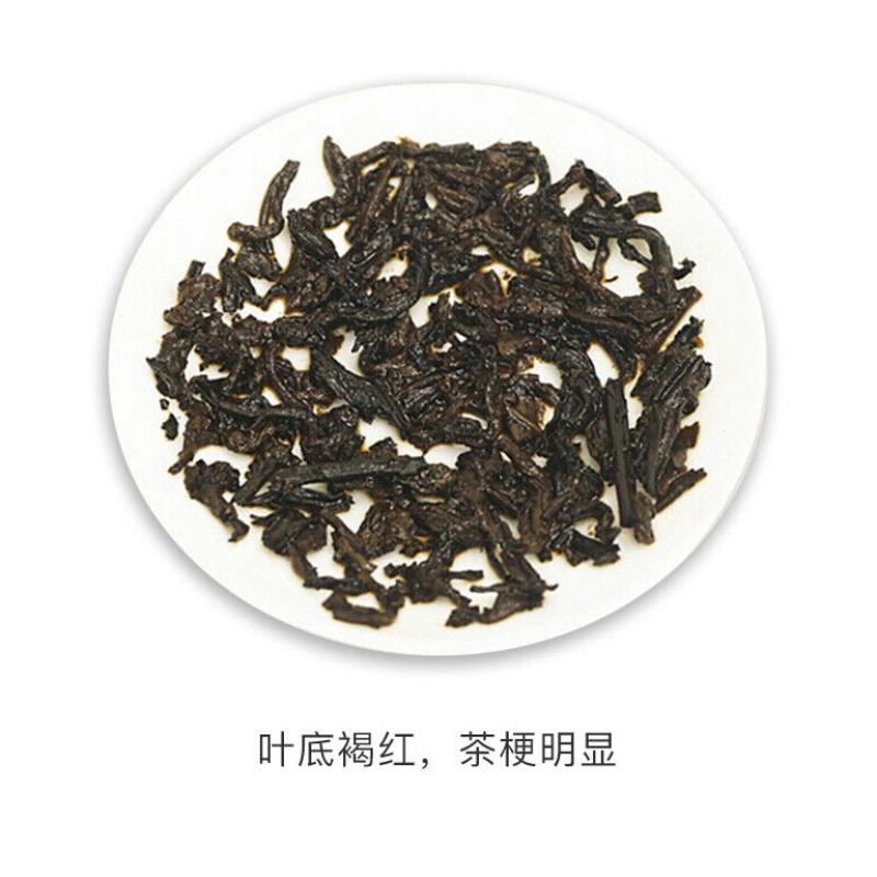 2018 TAETEA Classic 8592 Tort de ceai Pu-erh 357g Dayi Ripe Pu'er Shu Puer 357g