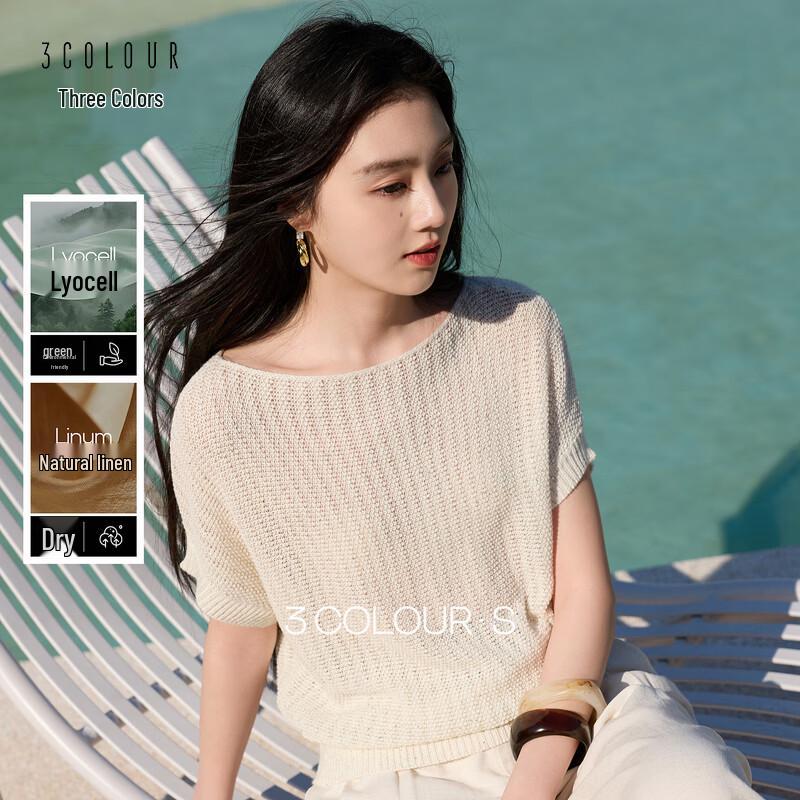 Sancai 2026 Spring Off-Shoulder Drop-Sleeve Knit Top S