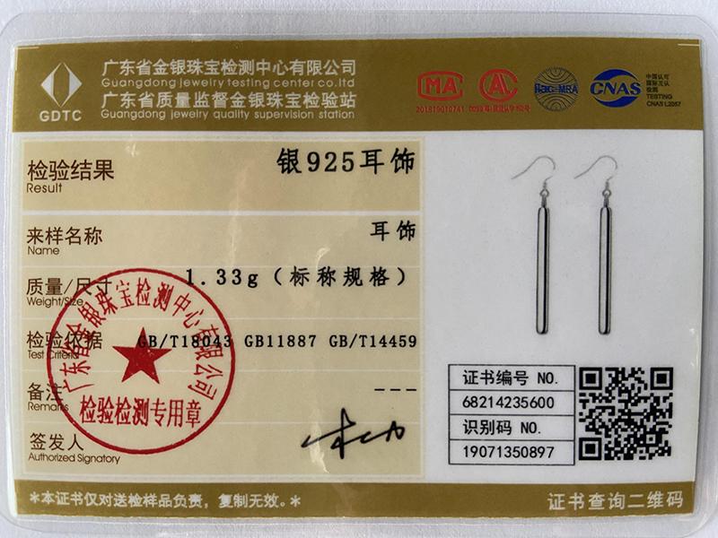 925 Sterling Silber quadratische Säule Tropfenohrringe Schmuck