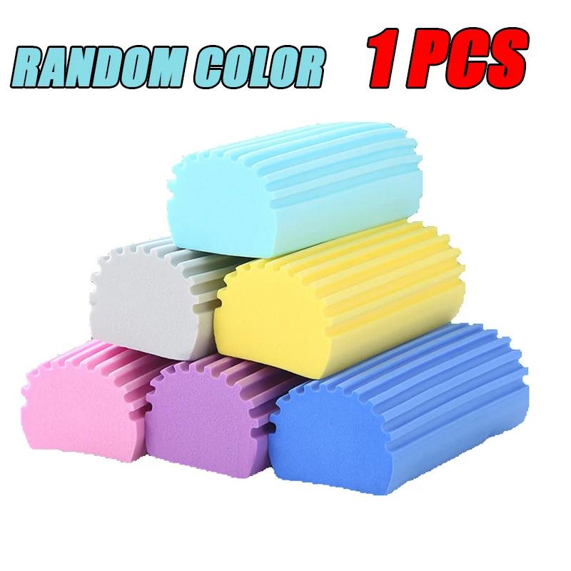 1-40PCS High Absorption Cleaning Sponge All Purpose Dust Removal Tool for Blinds Window Glass Tiles Bathroom Scrub Brush Clean