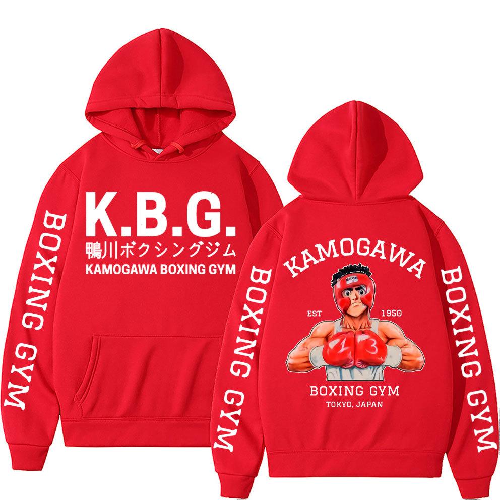 Kamogawa Boxing Print Sweatshirt Women Unisex Hoodies
