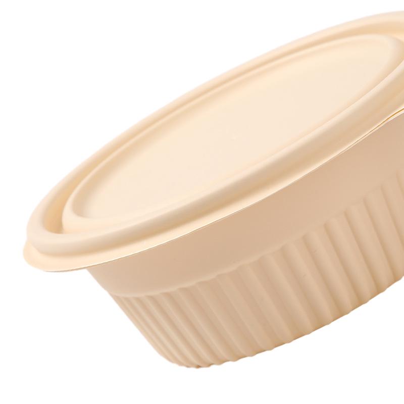 Biodegradable Cornstarch Round Bowl - Eco-Friendly Bento Takeout Box