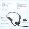 Bluetooth Bone Conduction Earphones with Noise Clear Call IP55 Fast 8 Hours of Continuous Calling While Remote Working from Web Includes Dedicated
