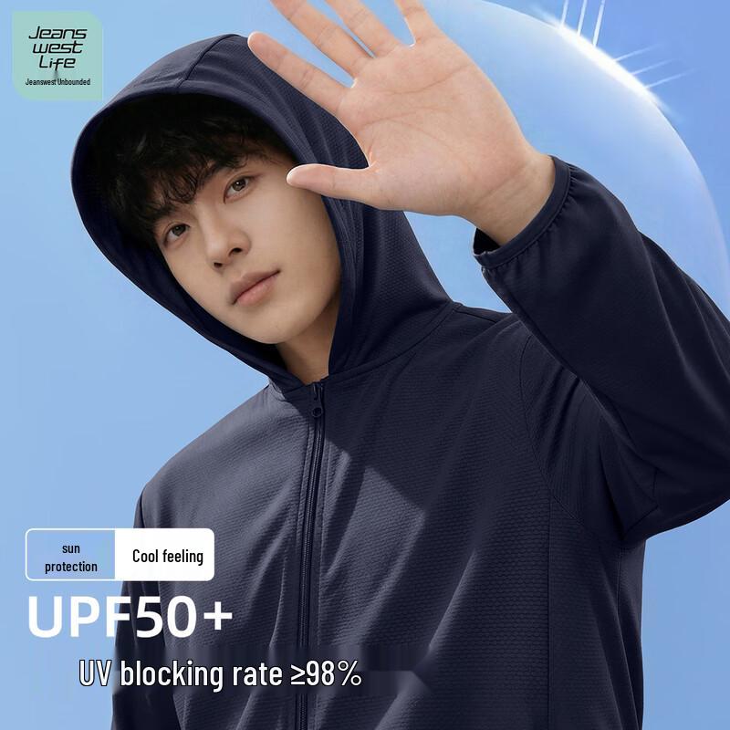 Jeanswest Men s Lightweight UPF50+ Hooded Sun Protection Jacket XL