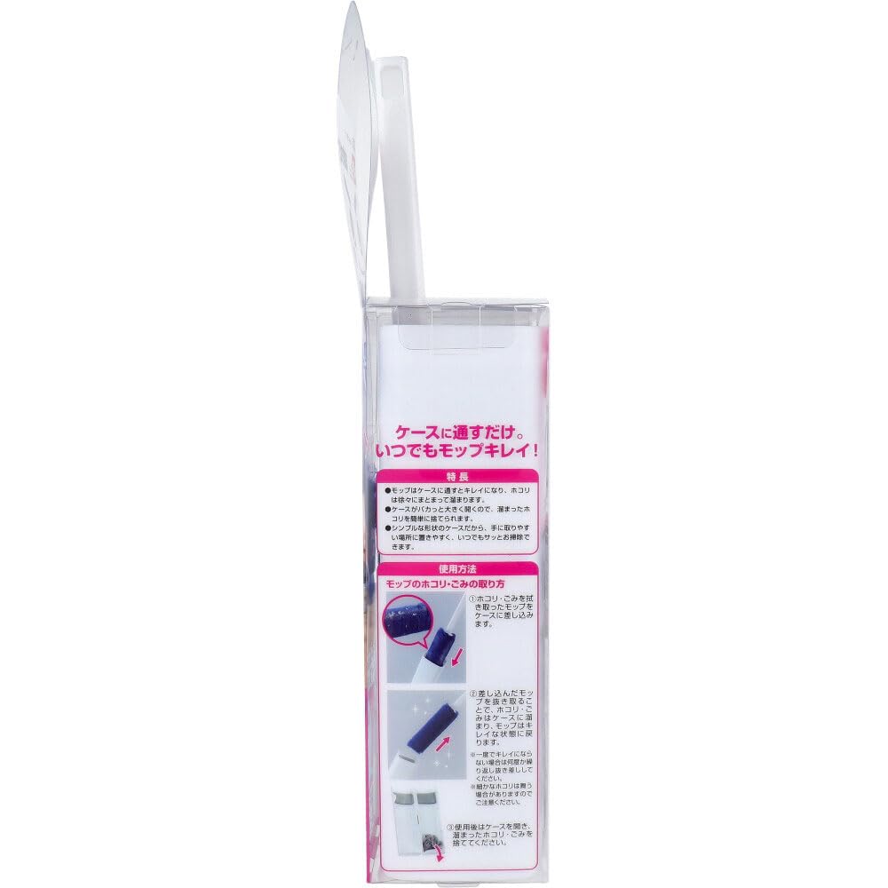 Set of 2 LEC Gekiochikun Treloop Dust Mop by Passing It Through the Case High-Density Brushes, (Handy), Reusable, Removal/Cleans