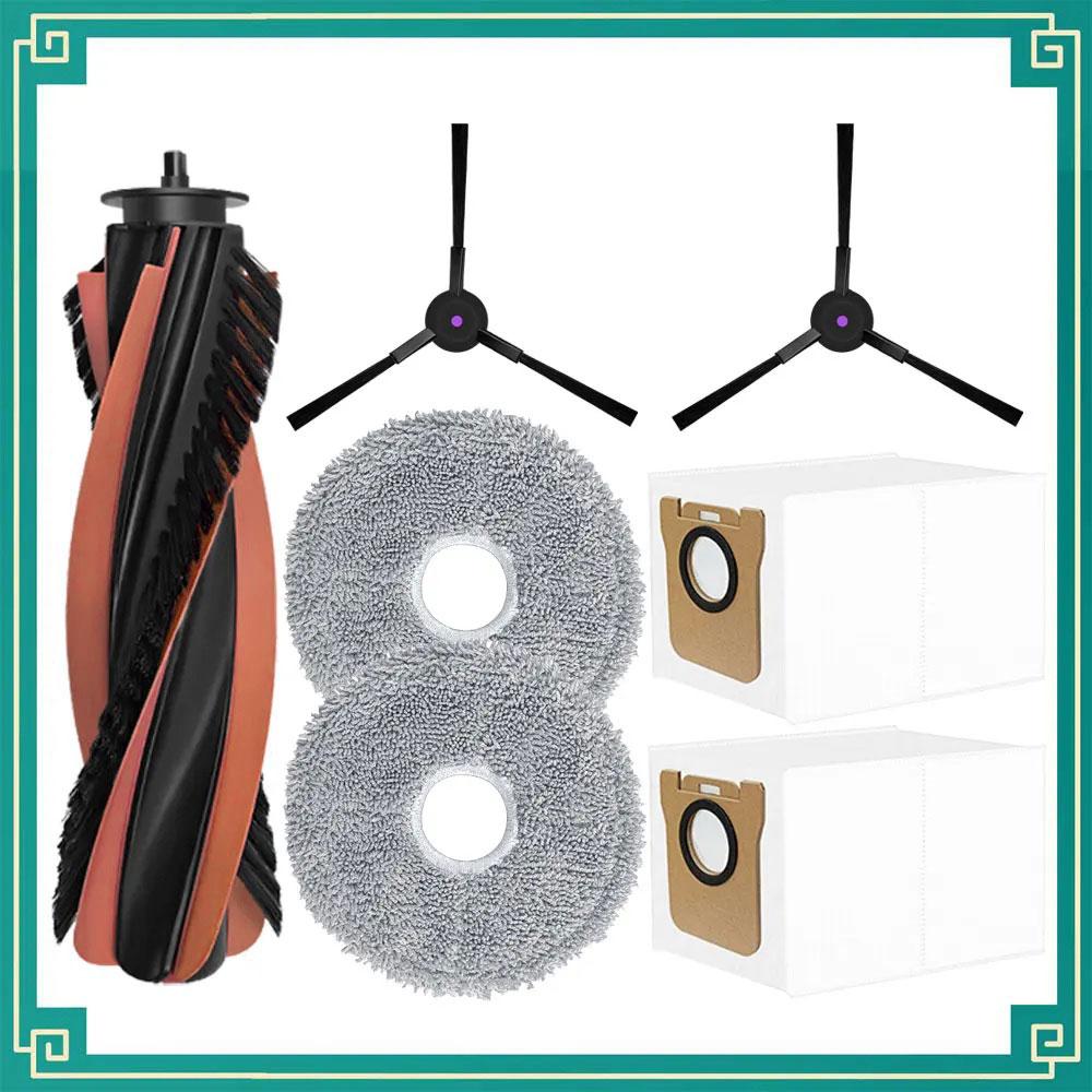 Fit For JONR P20 PRO / T5 Pro Robot Vacuum Cleaner Accessories Main Side Brush Hepa Filter Mop Cloth Replacement