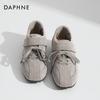 Daphne Women's Retro Ballet German Trainer Shoes
