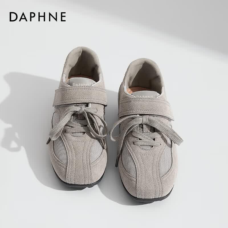 Daphne Women s Retro Ballet German Trainer Shoes EU 37