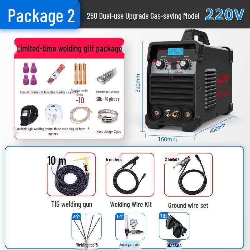 Lanbo TIG-250A Dual-Use 220V Inverter Welder for Stainless Steel & Aluminum