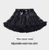 Children's Princess Mesh Tutu Dress - Soft, Puffy, Breathable Skirt for Girls