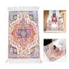 Mosque Prayer Mat Islamic Prayer Mats For Men Women and Children in Elegant Color Optional 1PC