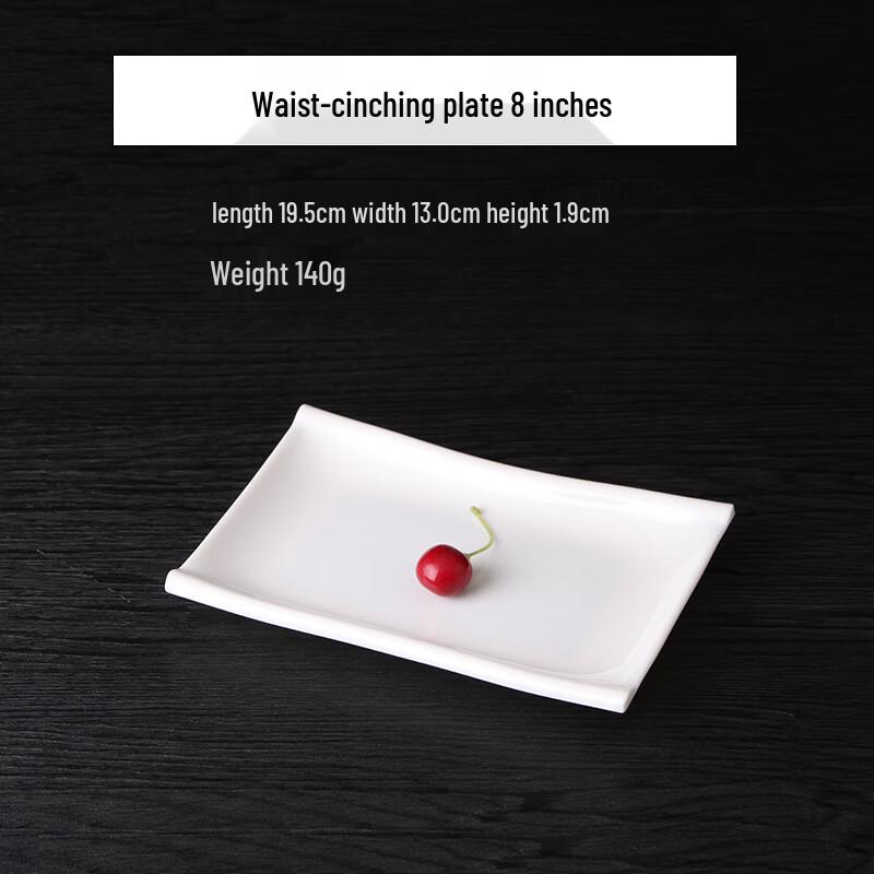 Qianxing A8 8-inch Melamine Waist Disc Plates (10-Pack)