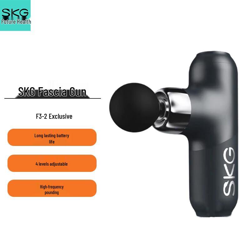 SKG F3-2 Premium Mini Massage Fascia Gun