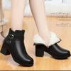 Luxury Women Leather Boots Quality Leather Ankle Boot Thick Wool Warm Winter Boots for Women Plush Warm Snow Booties Botas Mujer