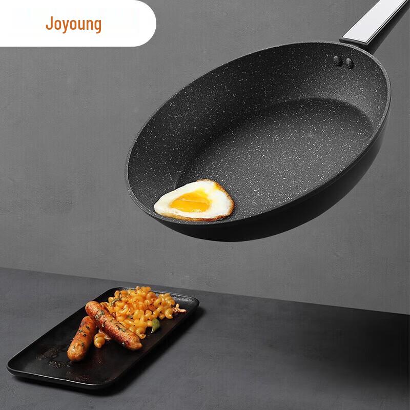 Joyoung 28cm Maifan Stone Non-stick Frying Pan