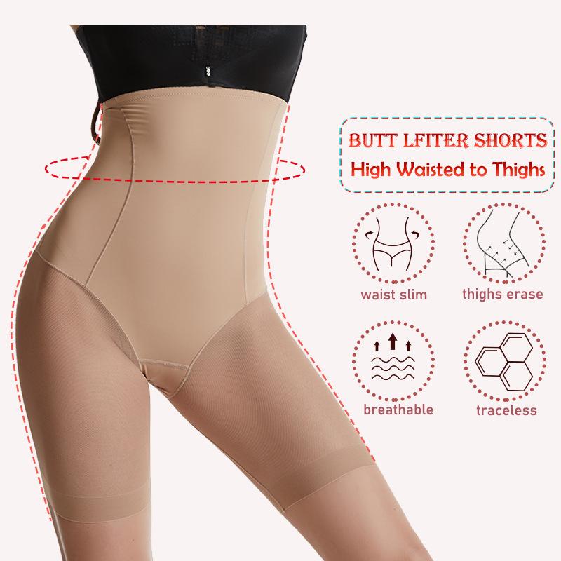 Body Shapewear High Waist Waist Waist Waist Waist Safety Pants Tight Thin
