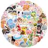 52 3D Cute Animal Stickers DIY Decorative Suitcase Notebook Waterproof and Non-repeat Stickers