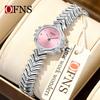 OFNS Elegant Women's Quartz Watch - Diamond-Inlaid Wheat Ear Design, Light Luxury, Waterproof, High-End Feel.