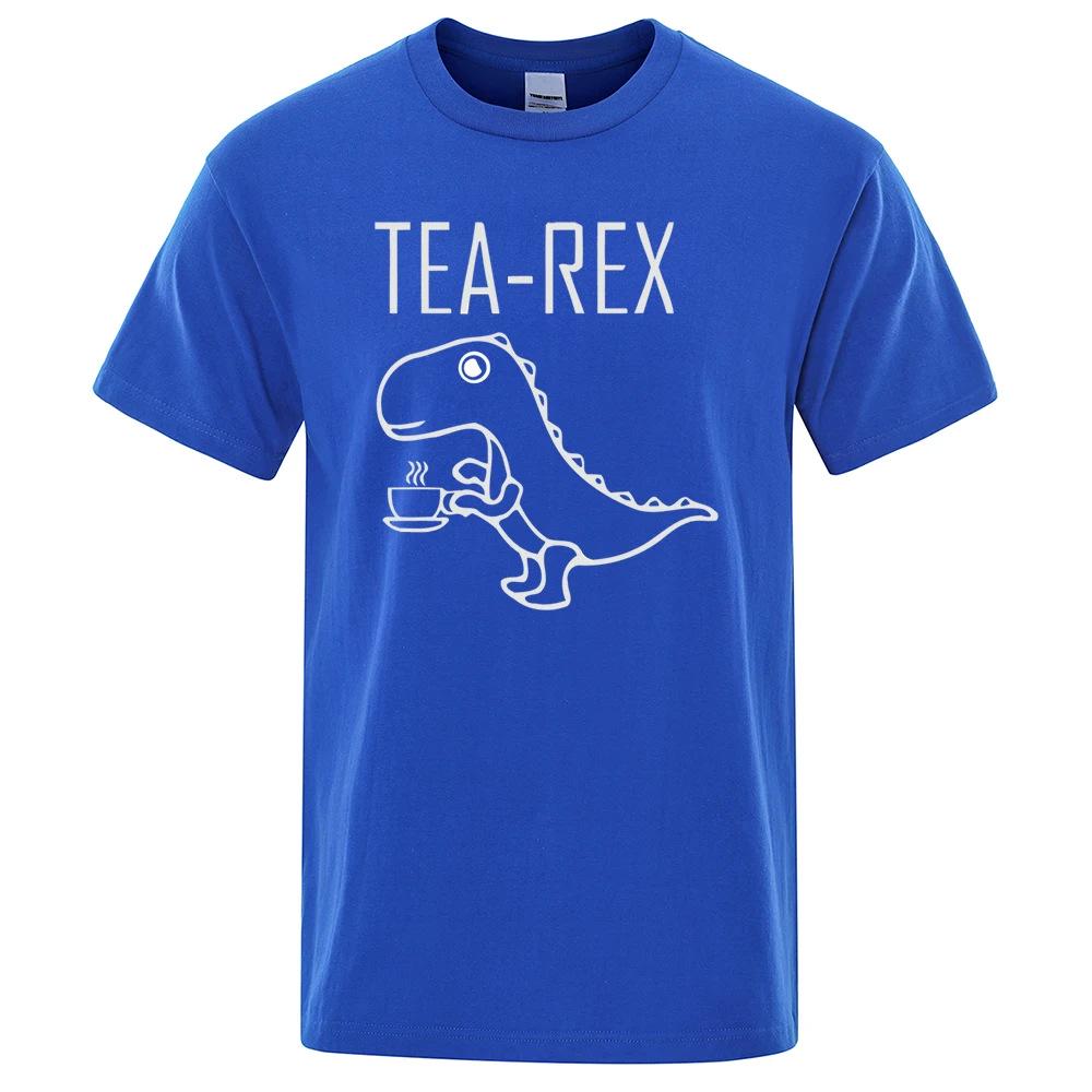 Tea Rex Dinosaur Coffee T-Shirts for Men & Women - Funny Casual Fashion