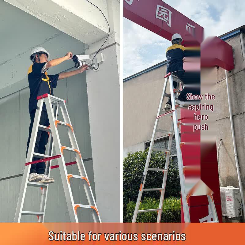 JINGGENG Household Aluminum Alloy A-Frame Ladder
