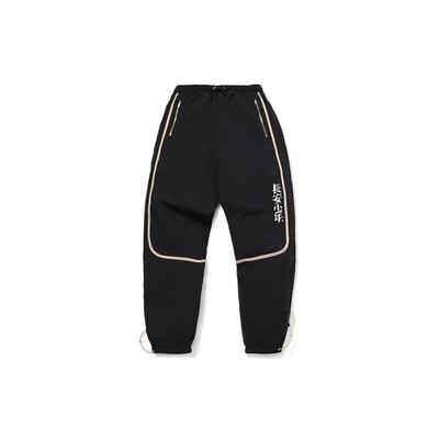 Li Ning Badfive Basketball Series Changan Youth Loose Fit Casual Sports Pants Men Bottoms Black AYKQ817-3