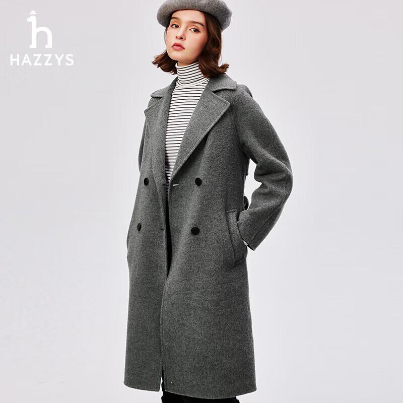 HAZZYS Women's Autumn/Winter Loose Belted Mid-Length Coat