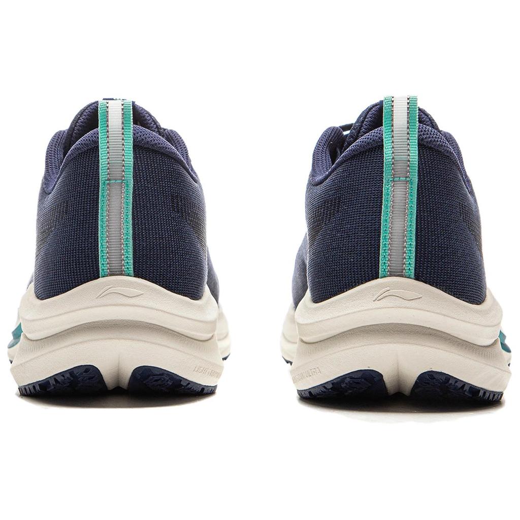 Li Ning Red Rabbit 8 Body Measurement Test Marathon Training Professional Running Shoes Men Sneakers Deep-Navy ARPV001-22