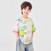 Duoduojia Boys' Summer Cool-Touch Tie-Dye Short Sleeve T-Shirt