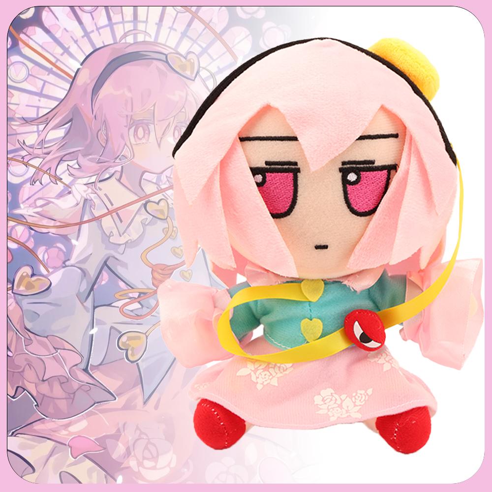 19 см Плюшевая игрушка Touhou Project Комейдзи Сатори Плюшевая игрушка Животные из фильма Милый мультяшный Комейдзи Сатори Кукла для фанатов Подарок на день рождения 19cm