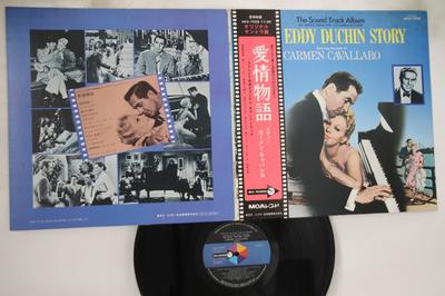 LP Record OST - Eddy Duchin Story MCA7009 MCA Japan Obi Soundtracks & Musicals Used
